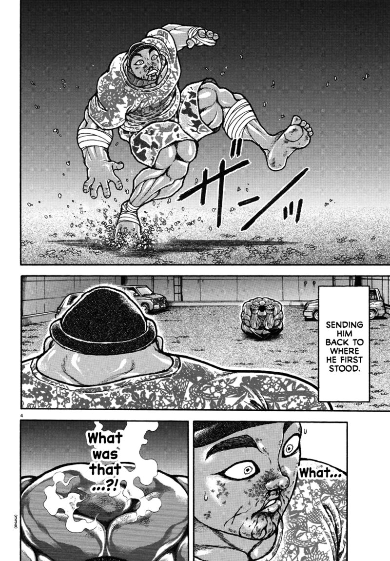 Baki Dou 2018 142 3
