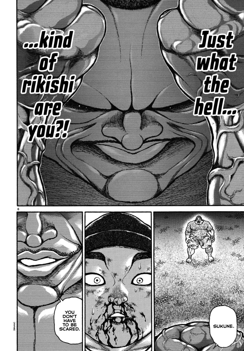 Baki Dou 2018 142 5