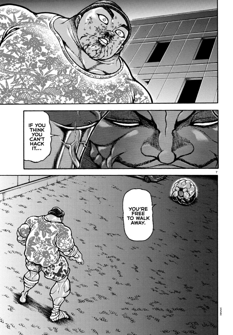 Baki Dou 2018 142 6