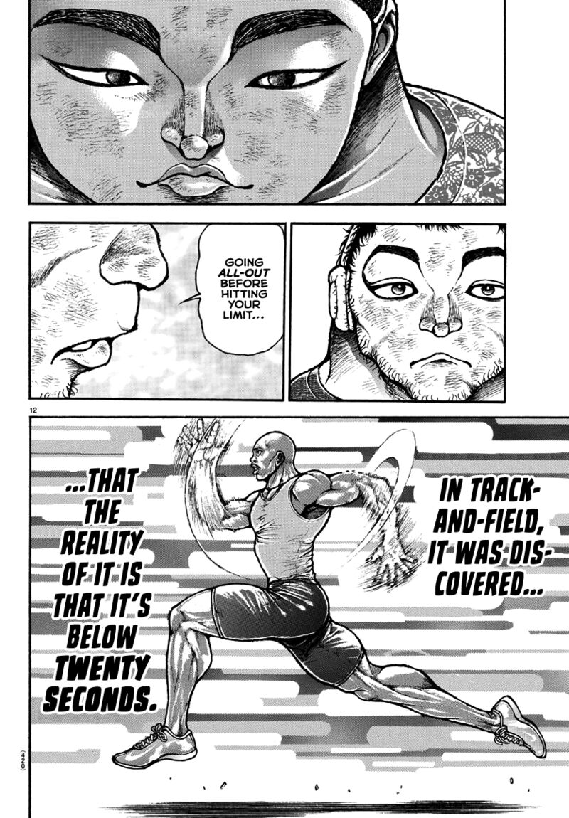 Baki Dou 2018 144 12