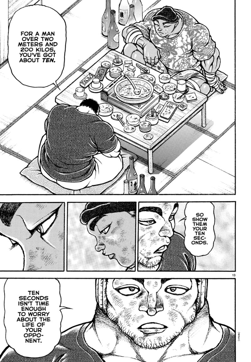 Baki Dou 2018 144 13