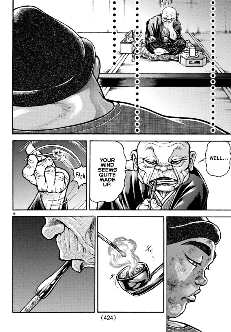 Baki Dou 2018 144 15