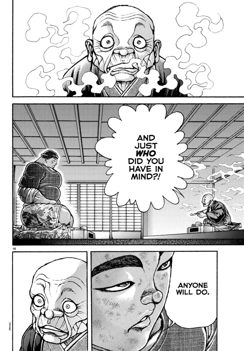 Baki Dou 2018 144 17