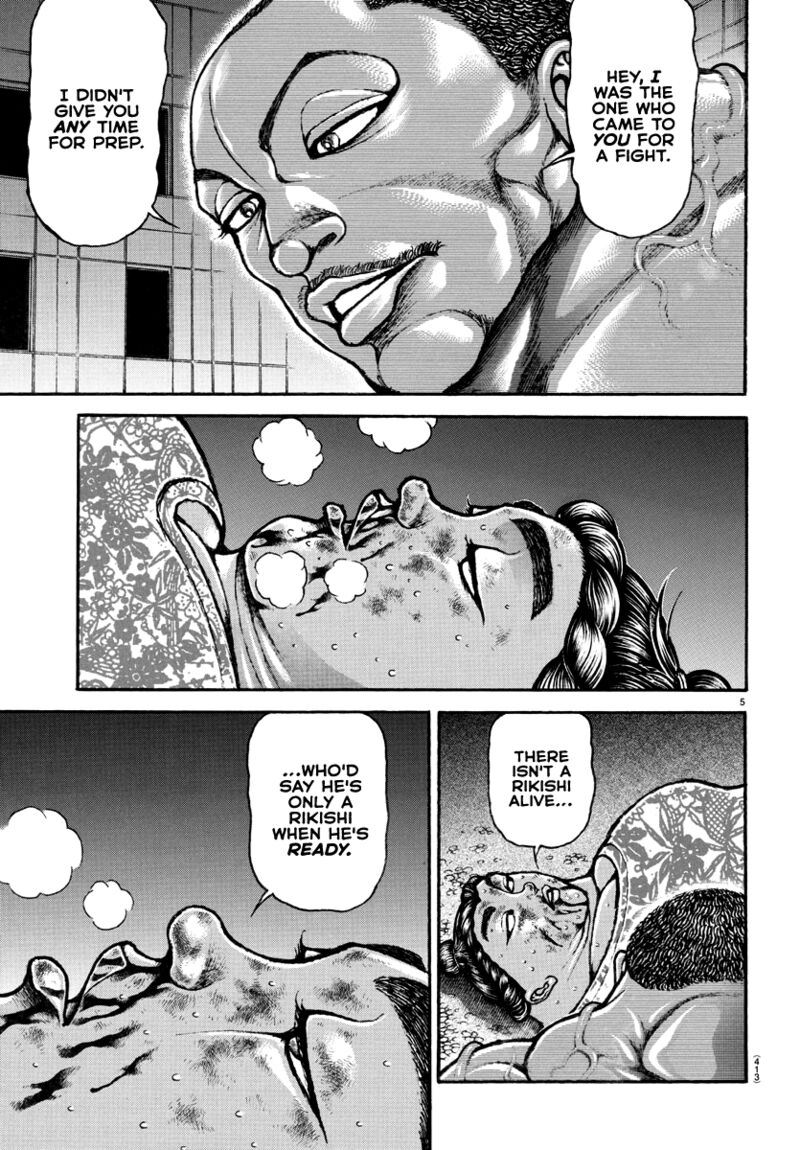 Baki Dou 2018 144 5