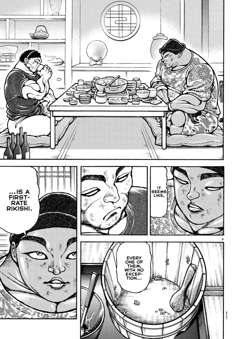 Baki Dou 2018 144 9