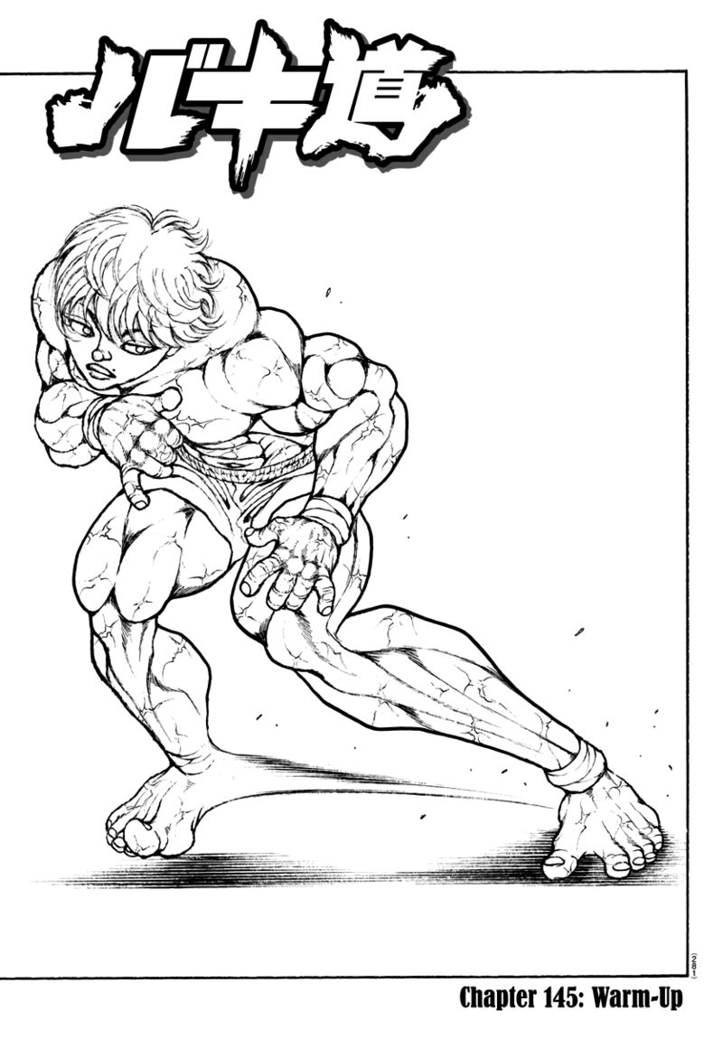 Baki Dou 2018 145 1