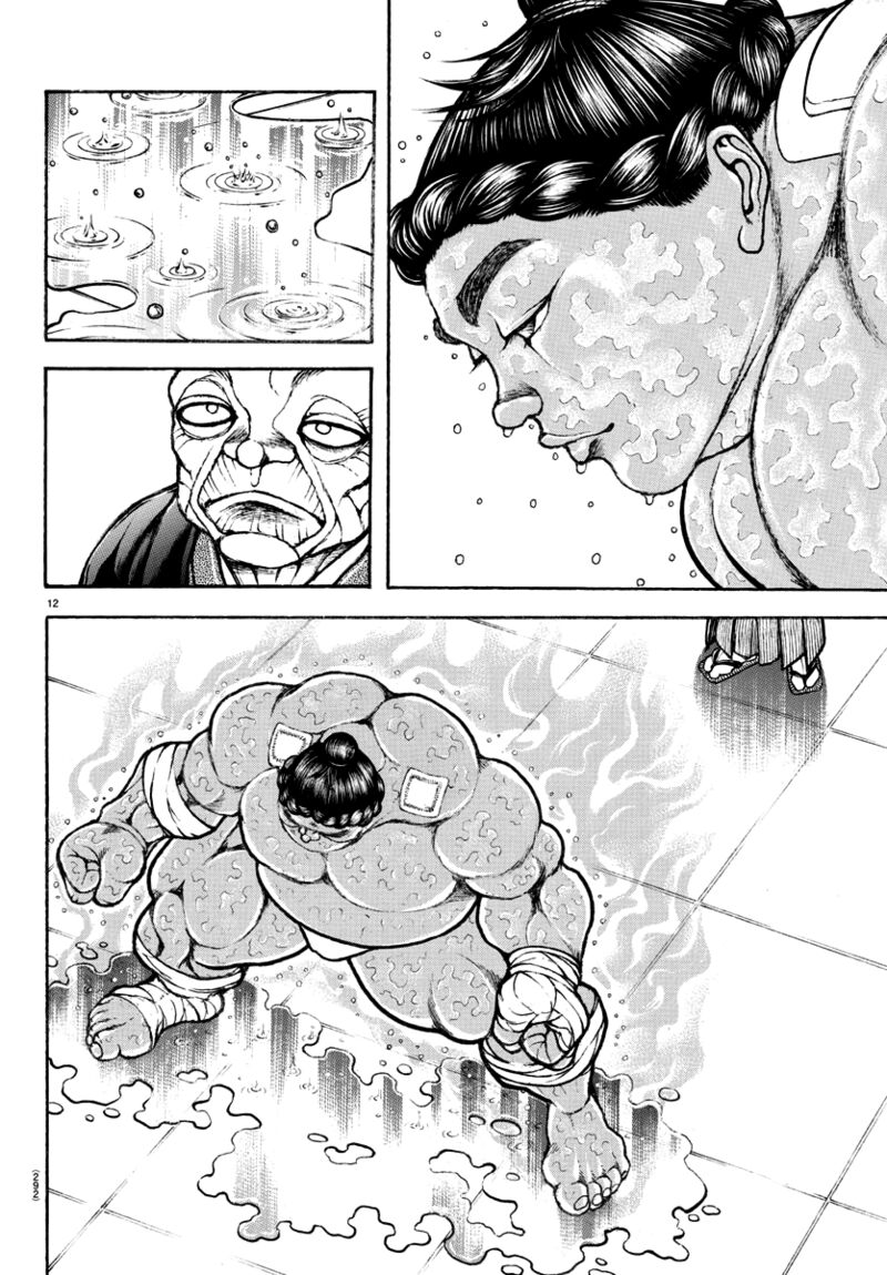 Baki Dou 2018 145 11