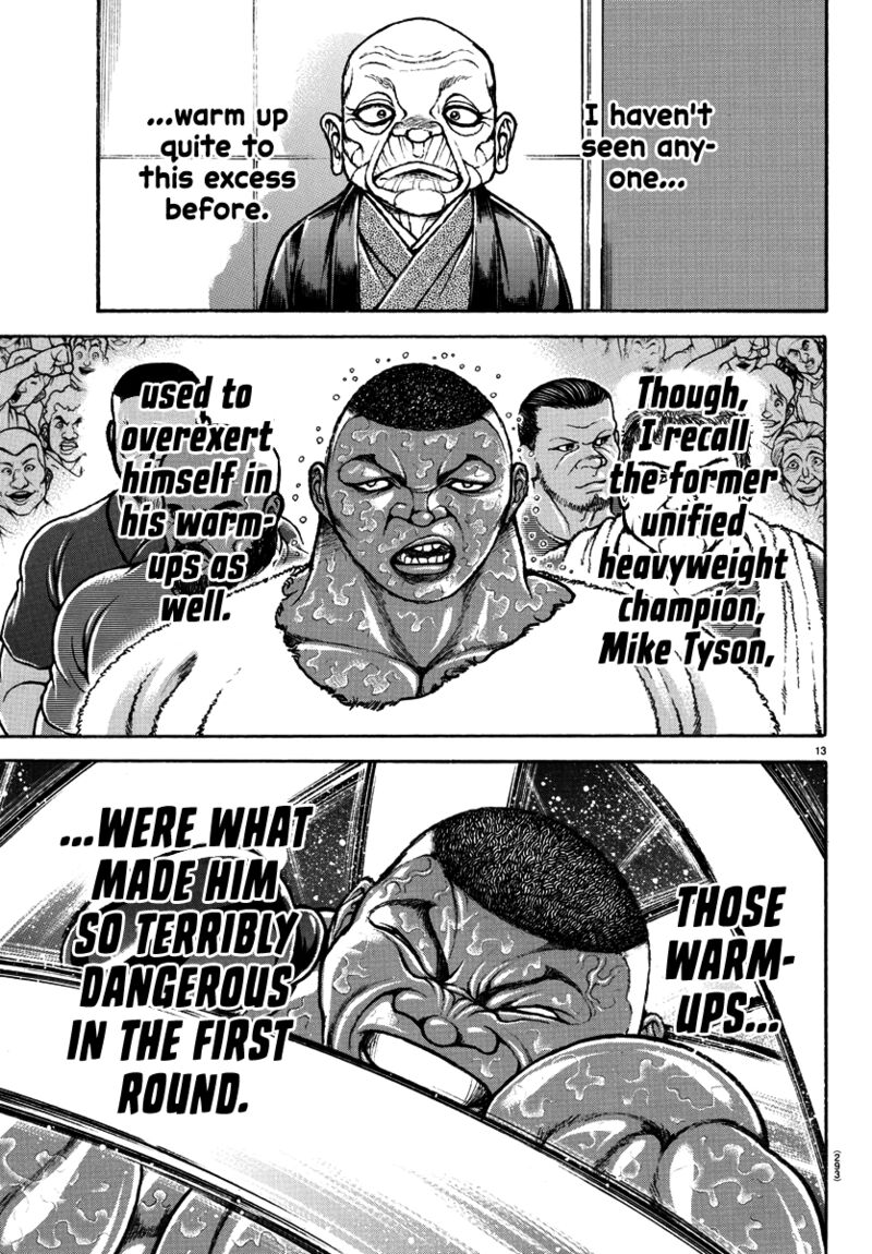 Baki Dou 2018 145 12