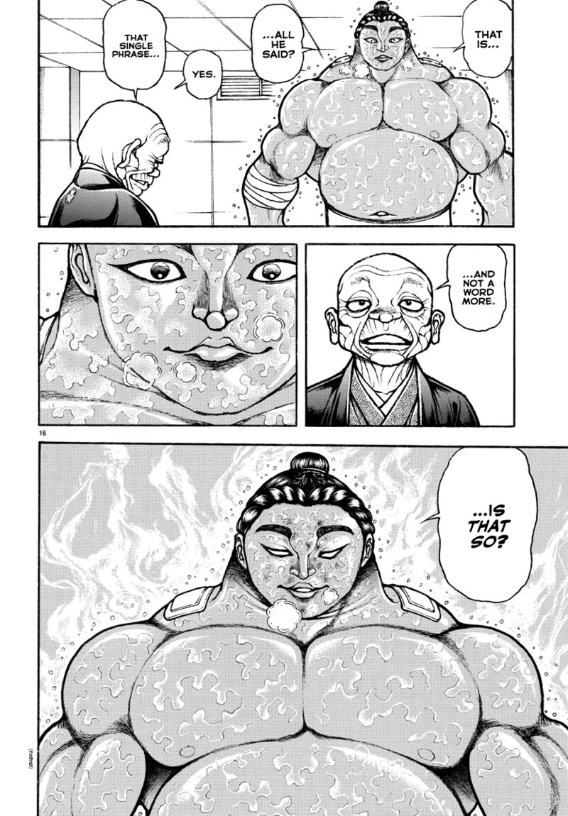 Baki Dou 2018 145 15