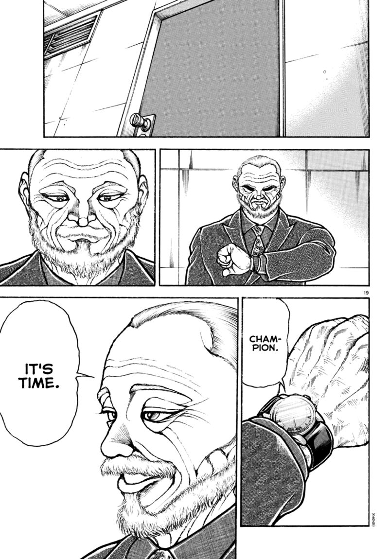 Baki Dou 2018 145 18