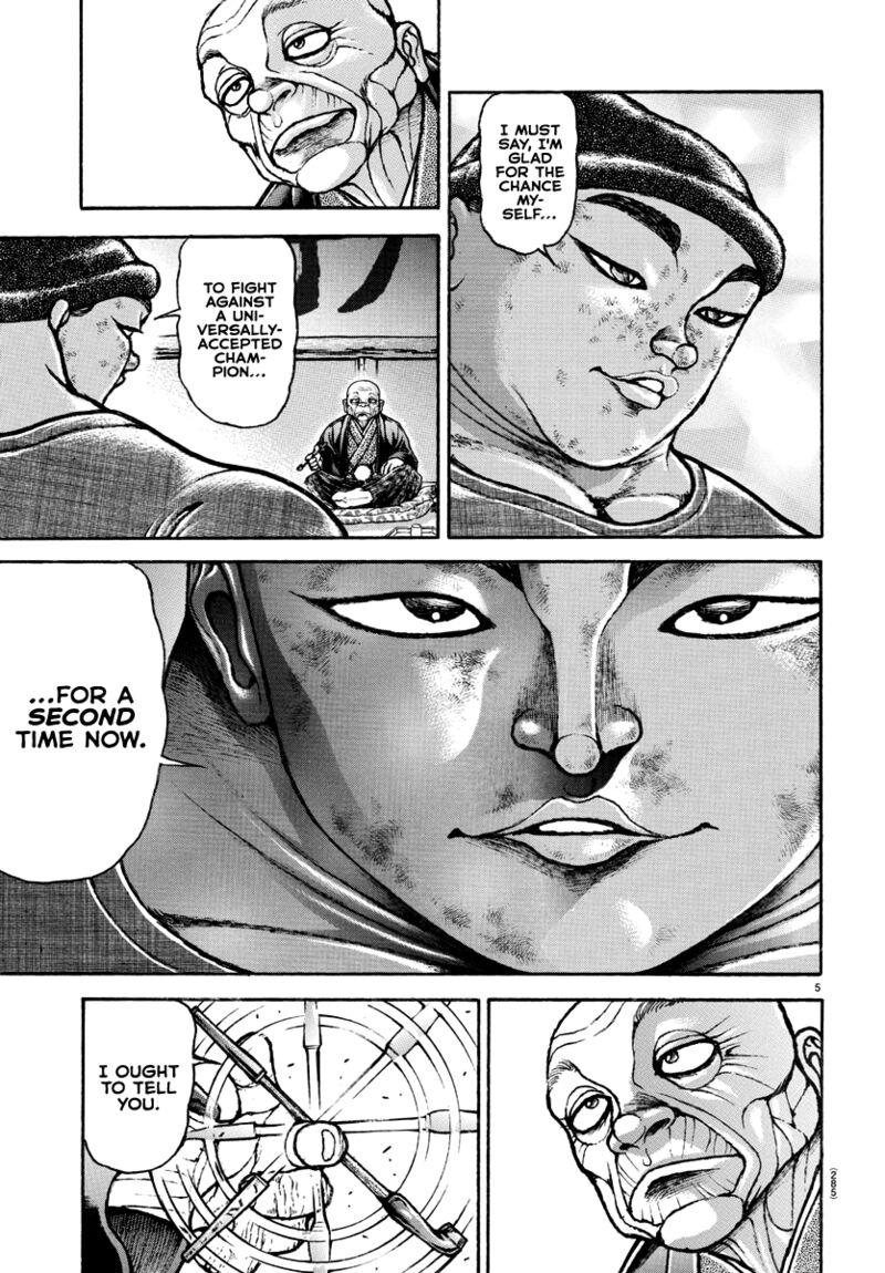 Baki Dou 2018 145 5