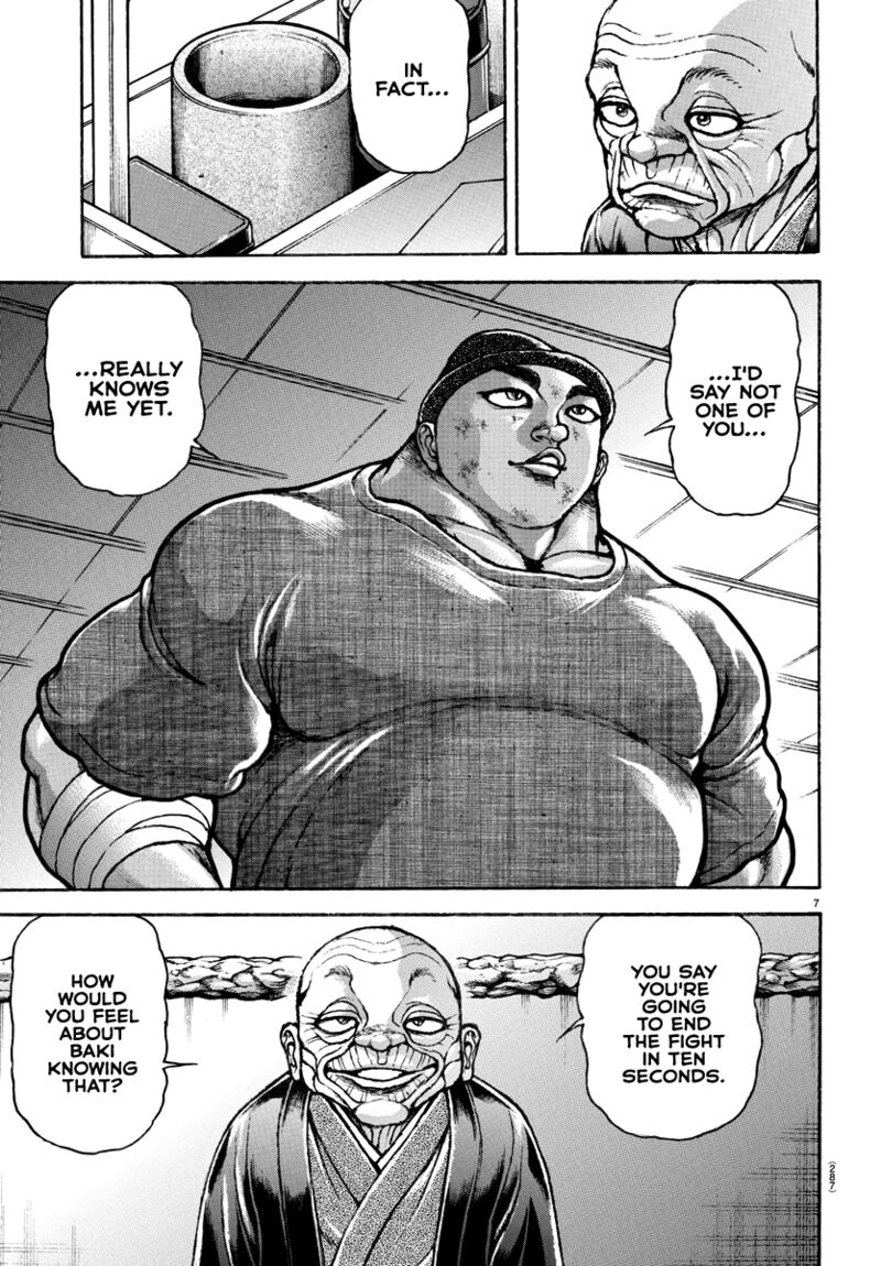 Baki Dou 2018 145 7
