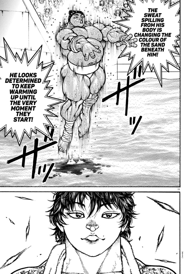 Baki Dou 2018 146 10
