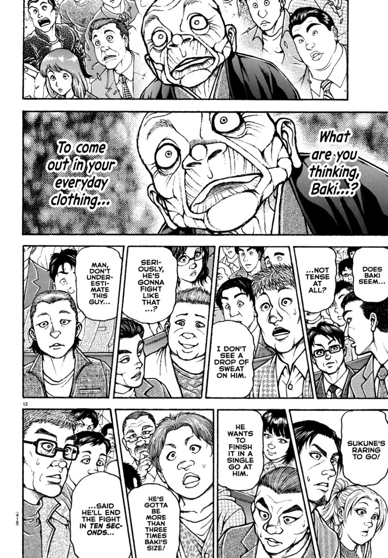Baki Dou 2018 146 11