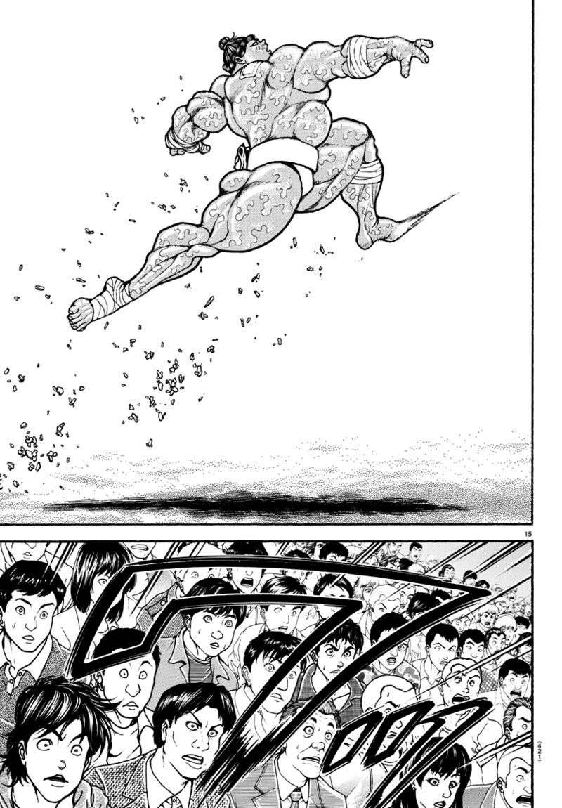 Baki Dou 2018 146 14