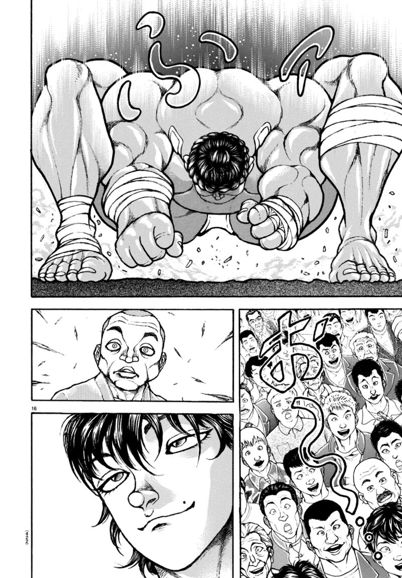 Baki Dou 2018 146 15