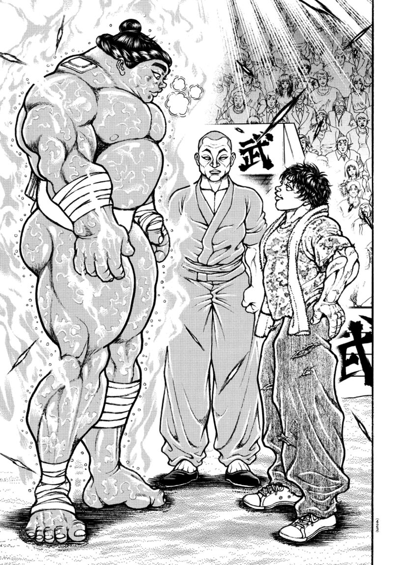 Baki Dou 2018 146 16