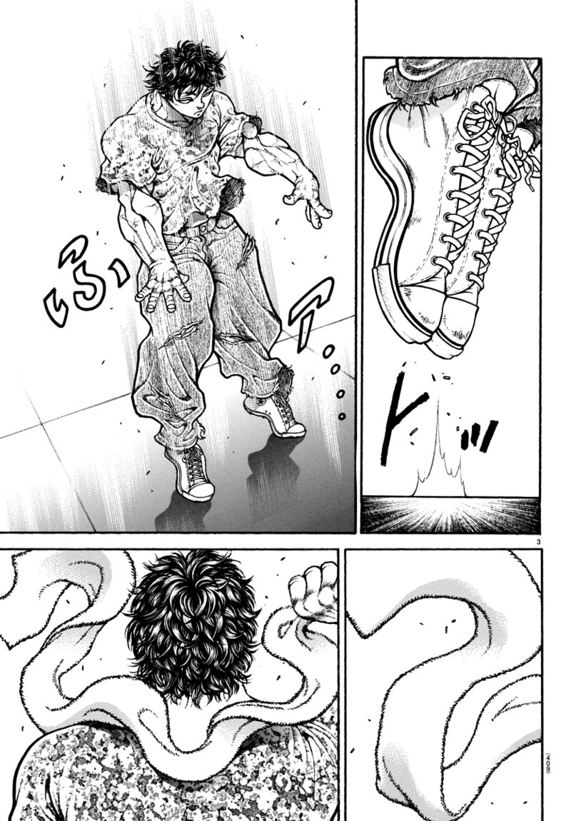 Baki Dou 2018 146 3