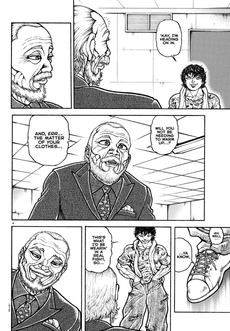 Baki Dou 2018 146 4