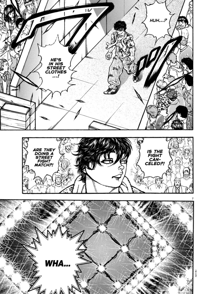 Baki Dou 2018 146 7