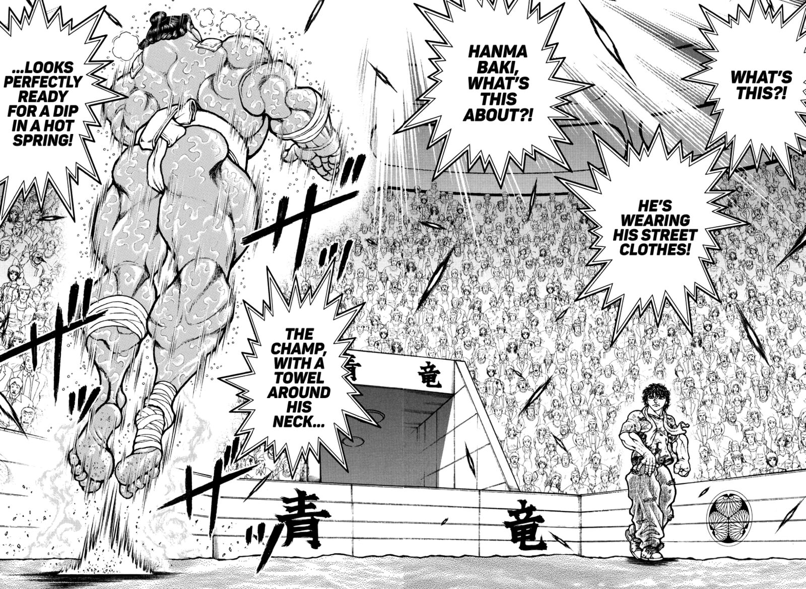 Baki Dou 2018 146 8