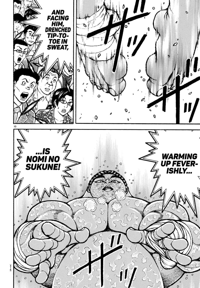 Baki Dou 2018 146 9