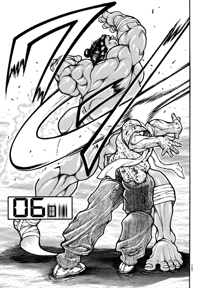 Baki Dou 2018 147 13