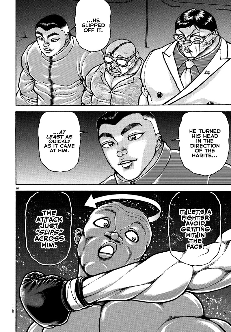 Baki Dou 2018 147 14