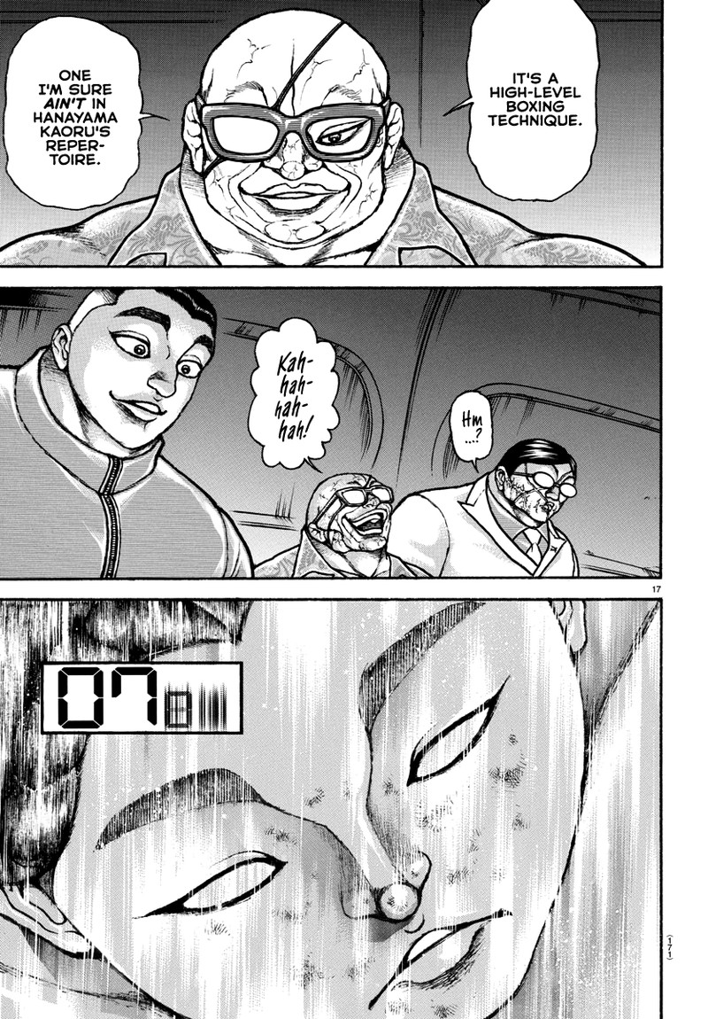 Baki Dou 2018 147 15