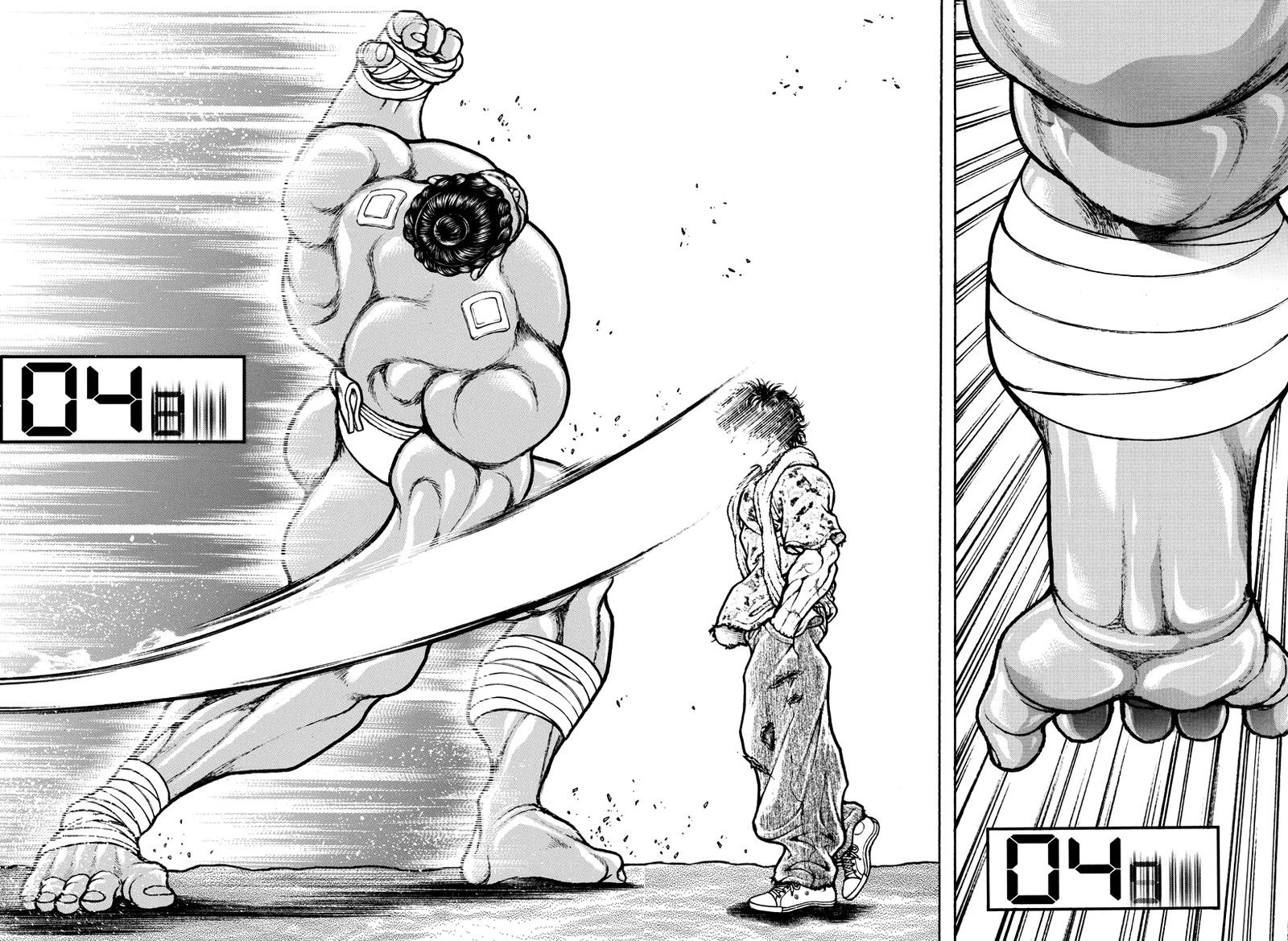 Baki Dou 2018 147 7
