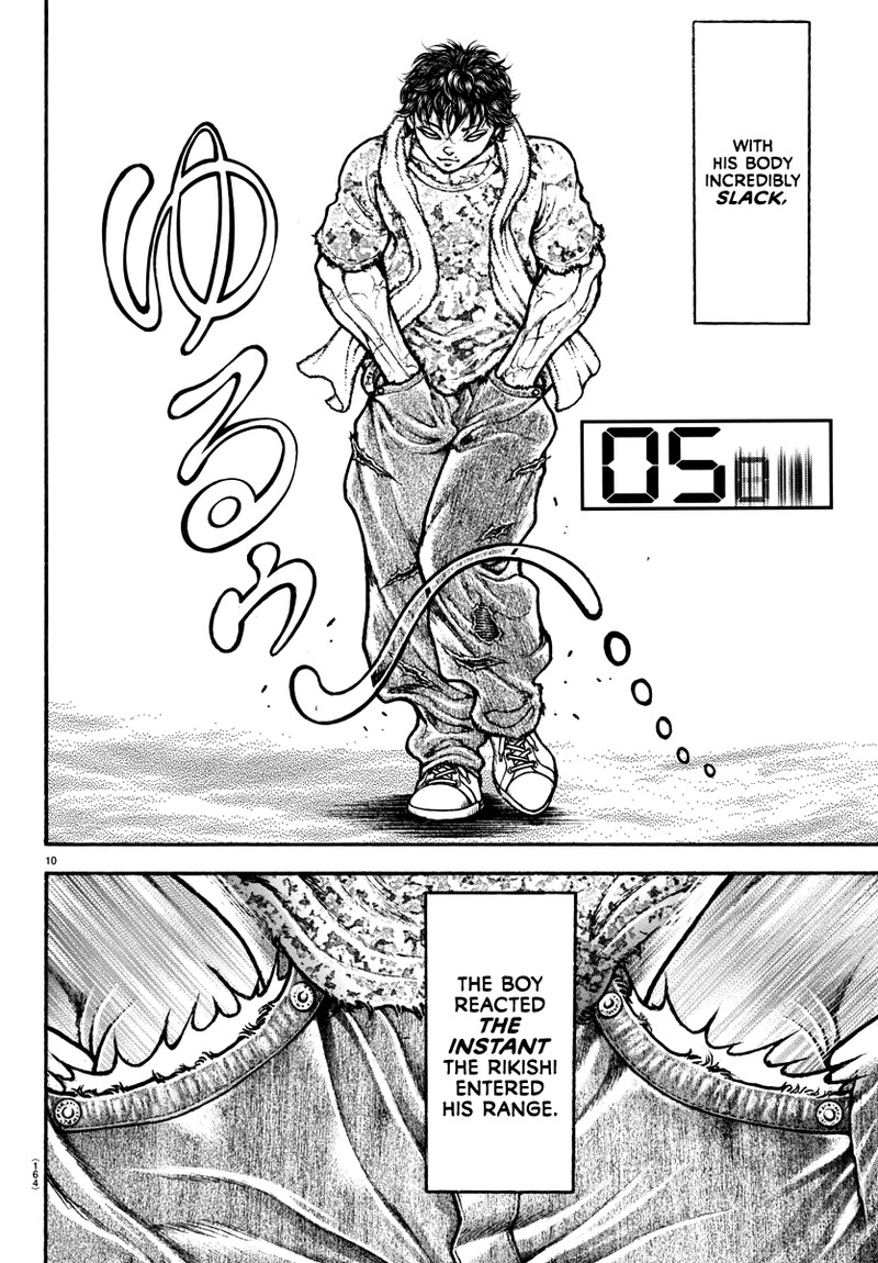 Baki Dou 2018 147 8