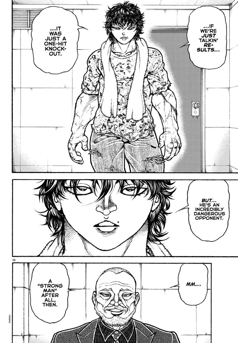 Baki Dou 2018 148 10