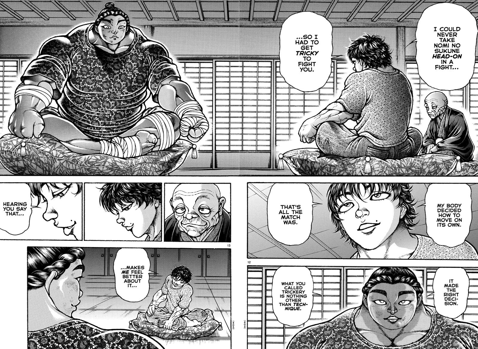 Baki Dou 2018 148 12