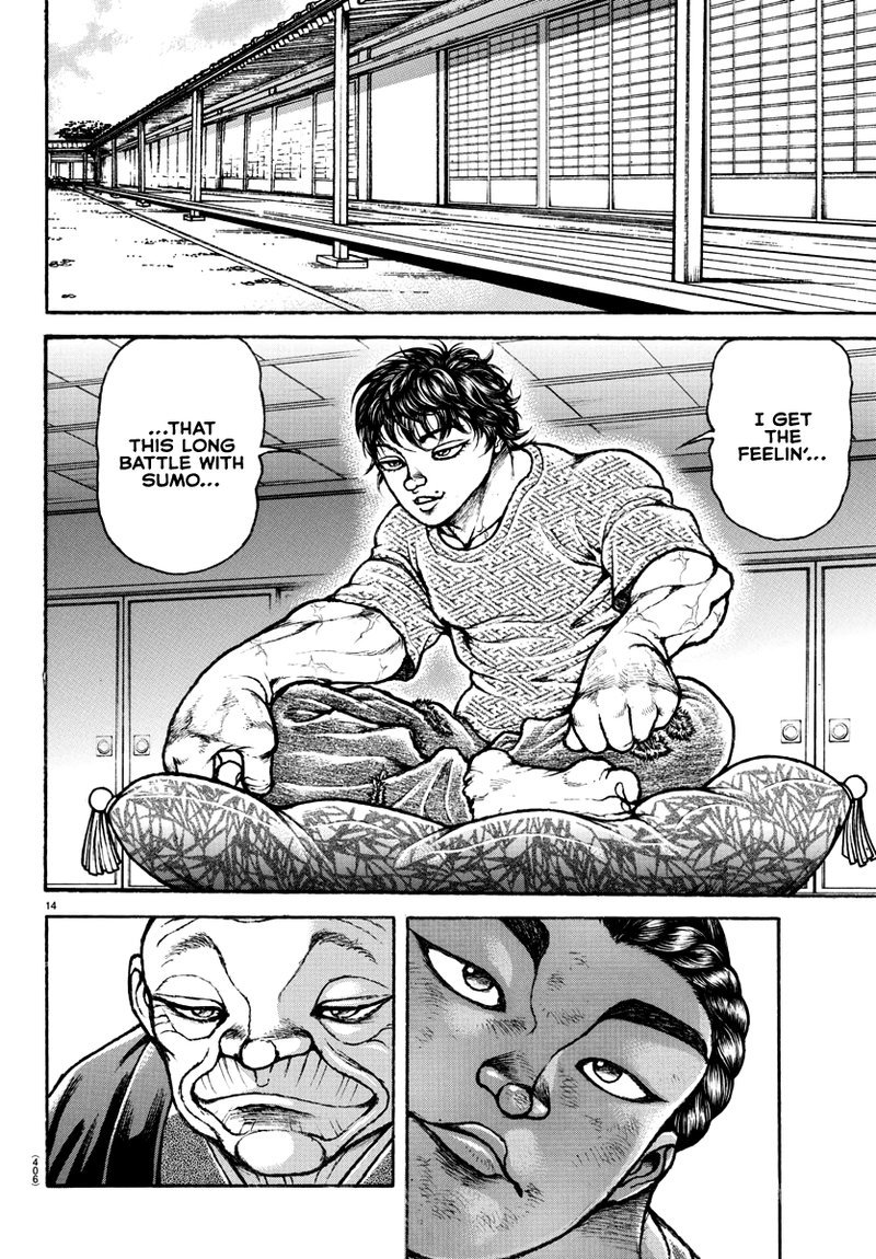 Baki Dou 2018 148 13