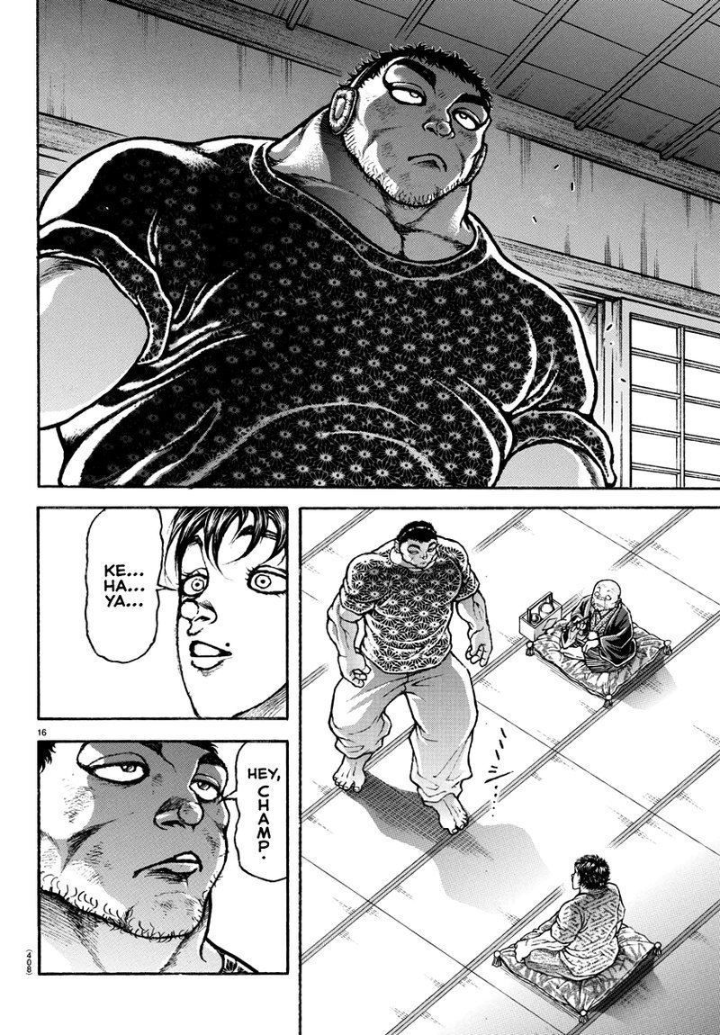 Baki Dou 2018 148 15