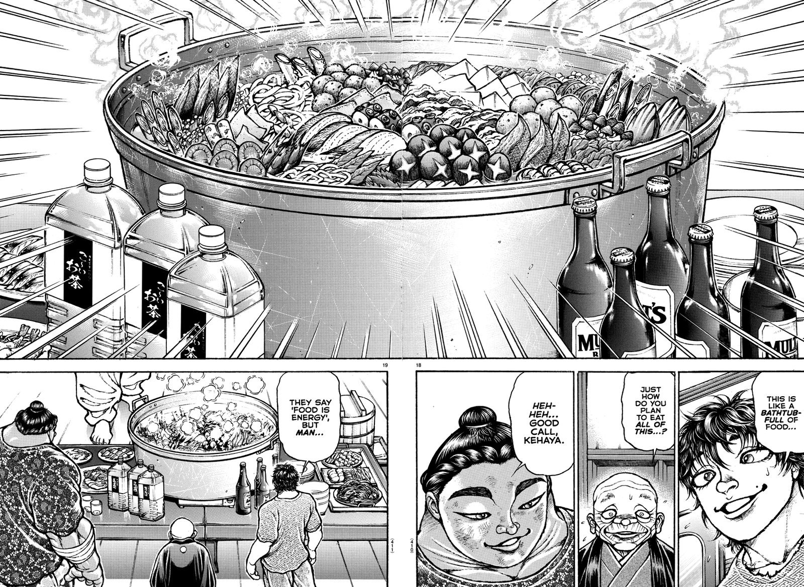 Baki Dou 2018 148 17