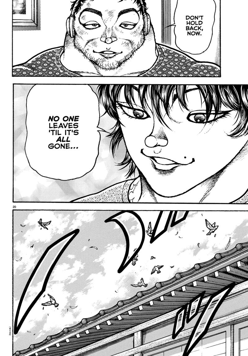 Baki Dou 2018 148 18