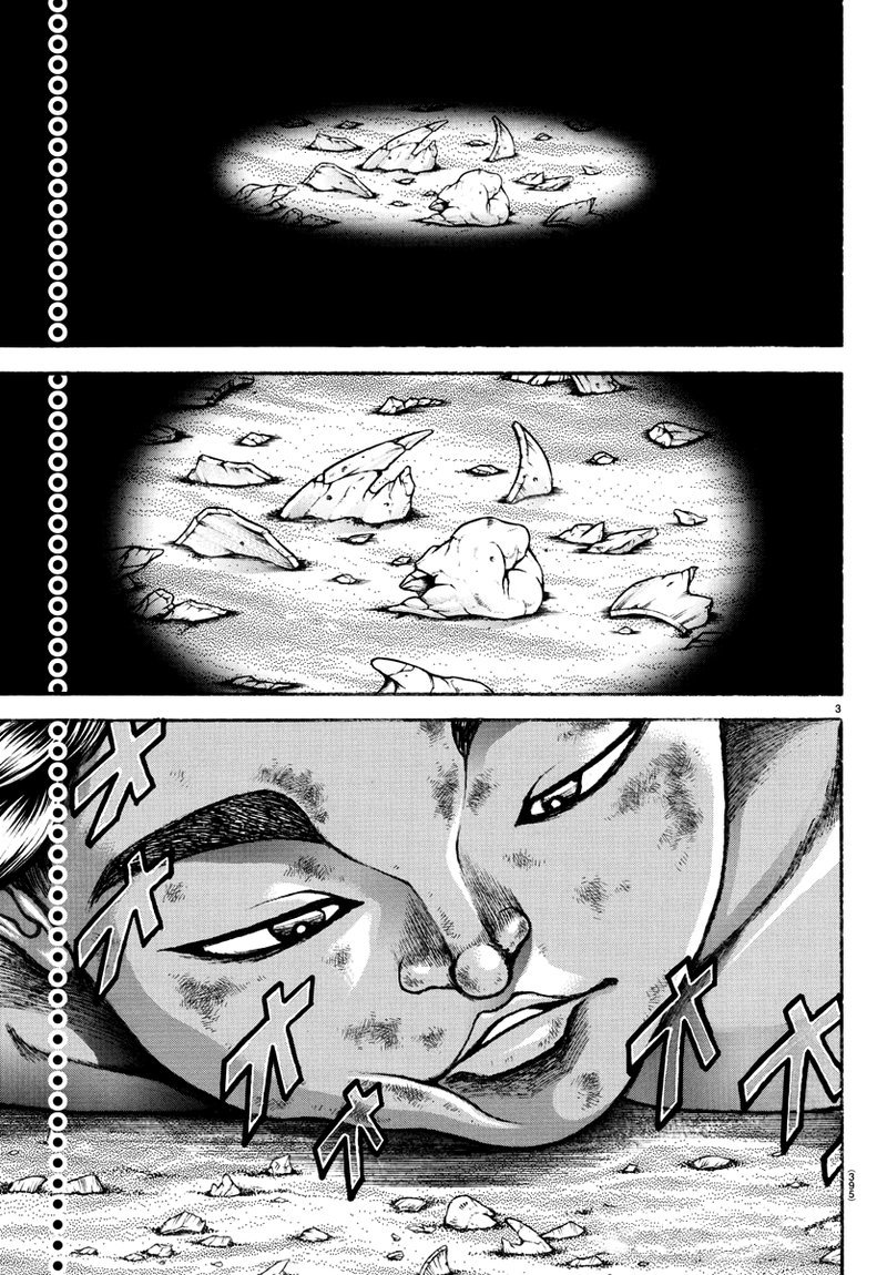 Baki Dou 2018 148 3