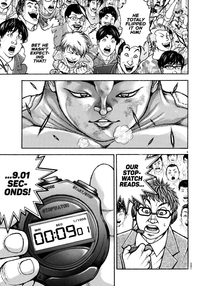 Baki Dou 2018 148 5