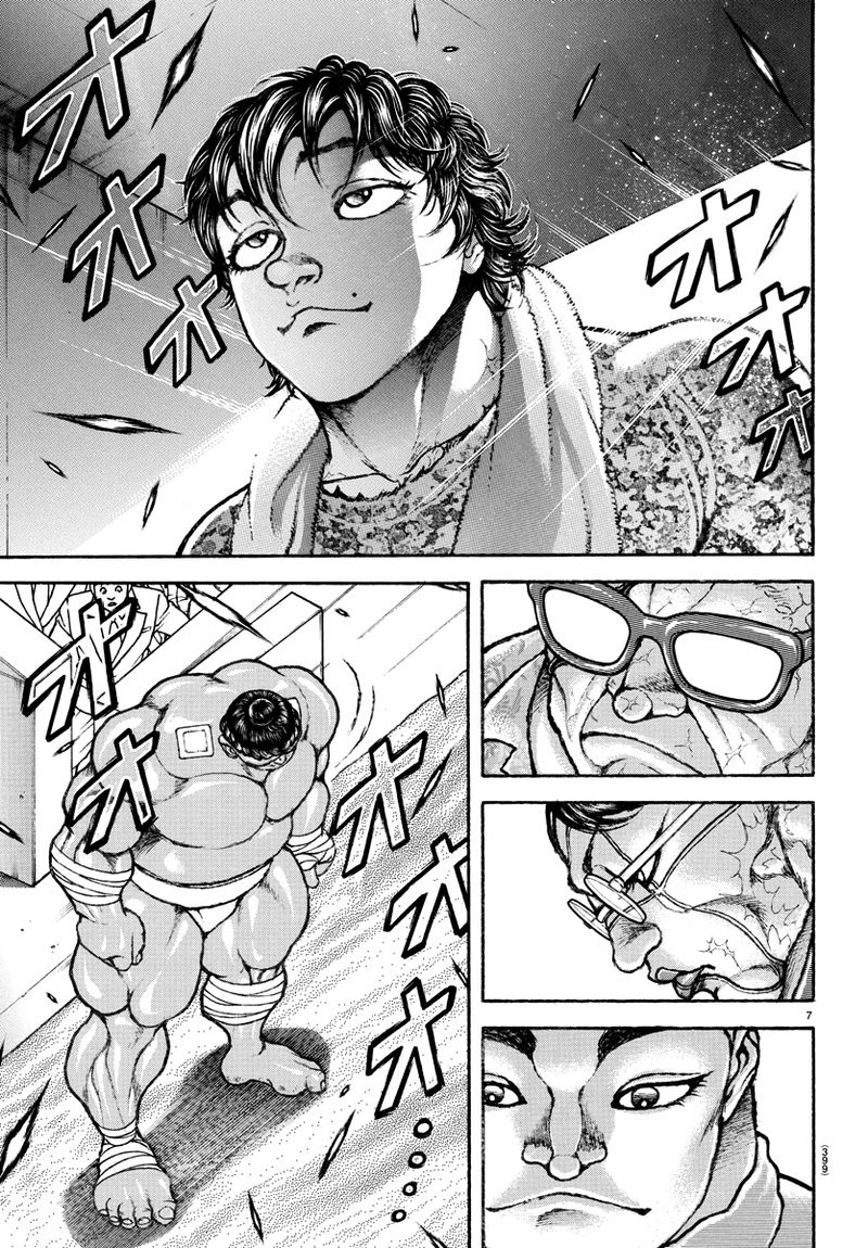 Baki Dou 2018 148 7