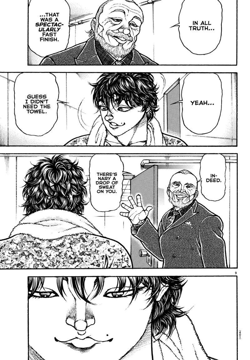 Baki Dou 2018 148 9