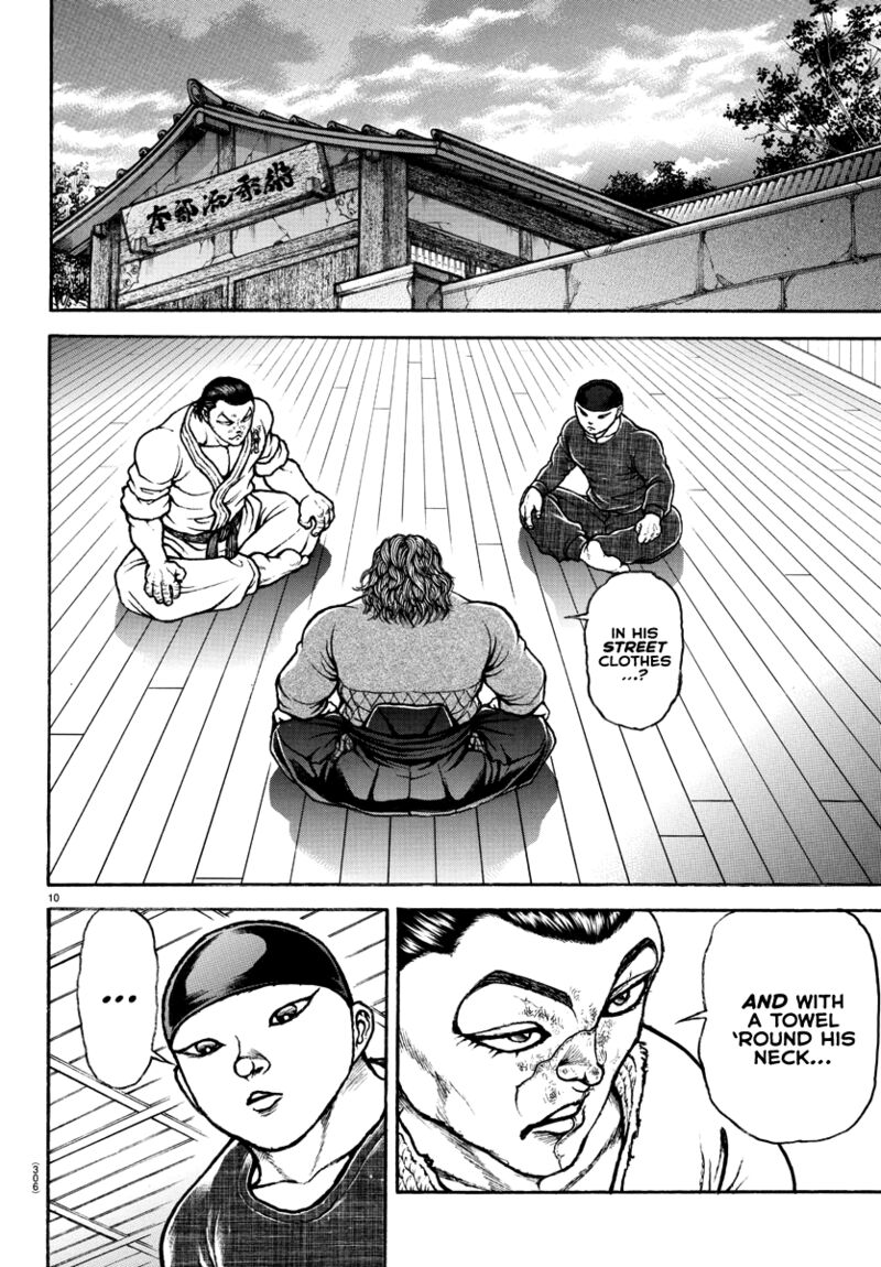 Baki Dou 2018 149 10