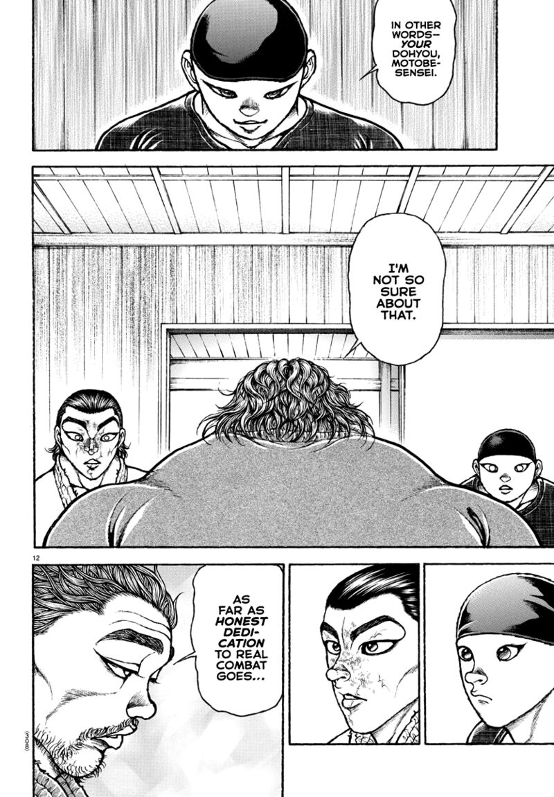 Baki Dou 2018 149 12