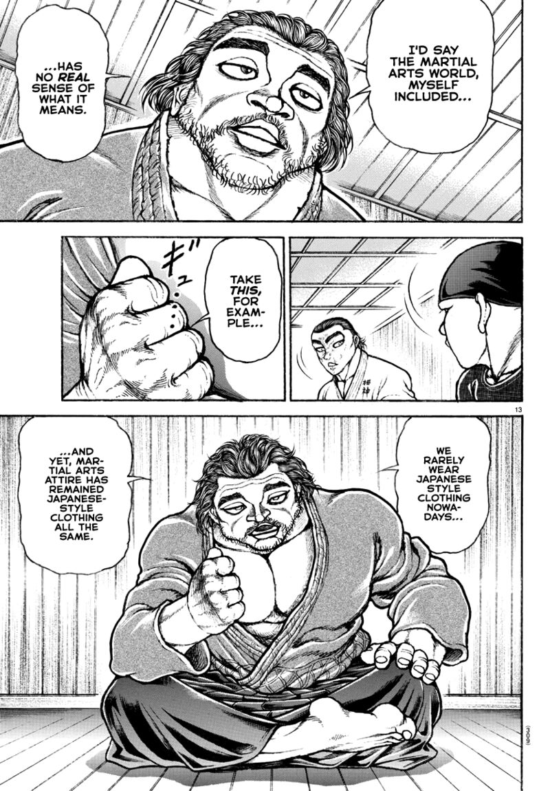 Baki Dou 2018 149 13