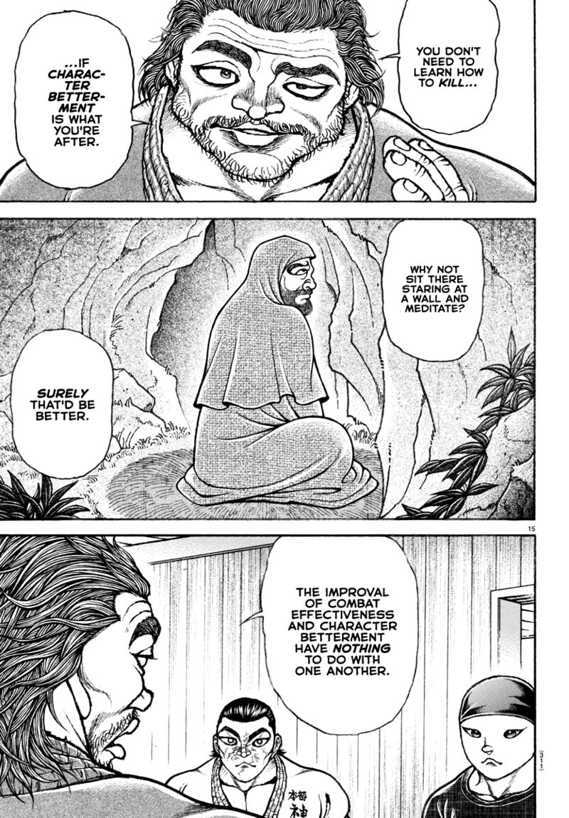 Baki Dou 2018 149 15