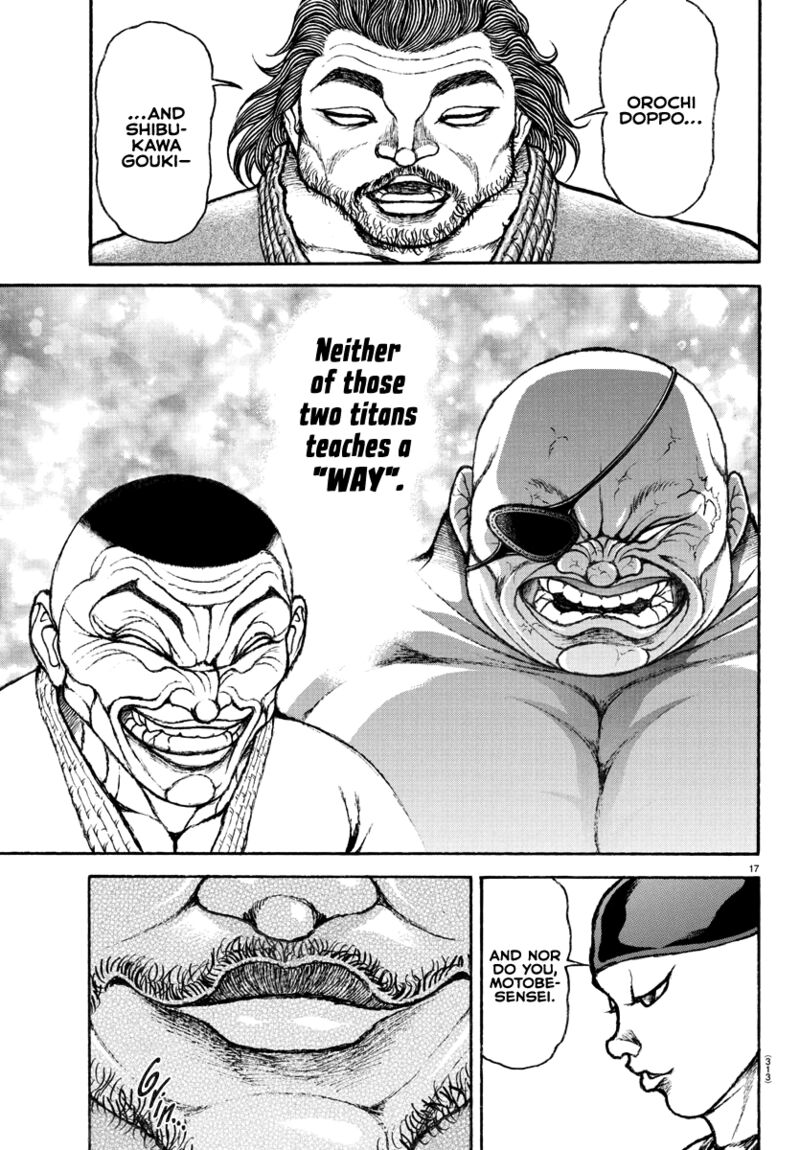 Baki Dou 2018 149 17