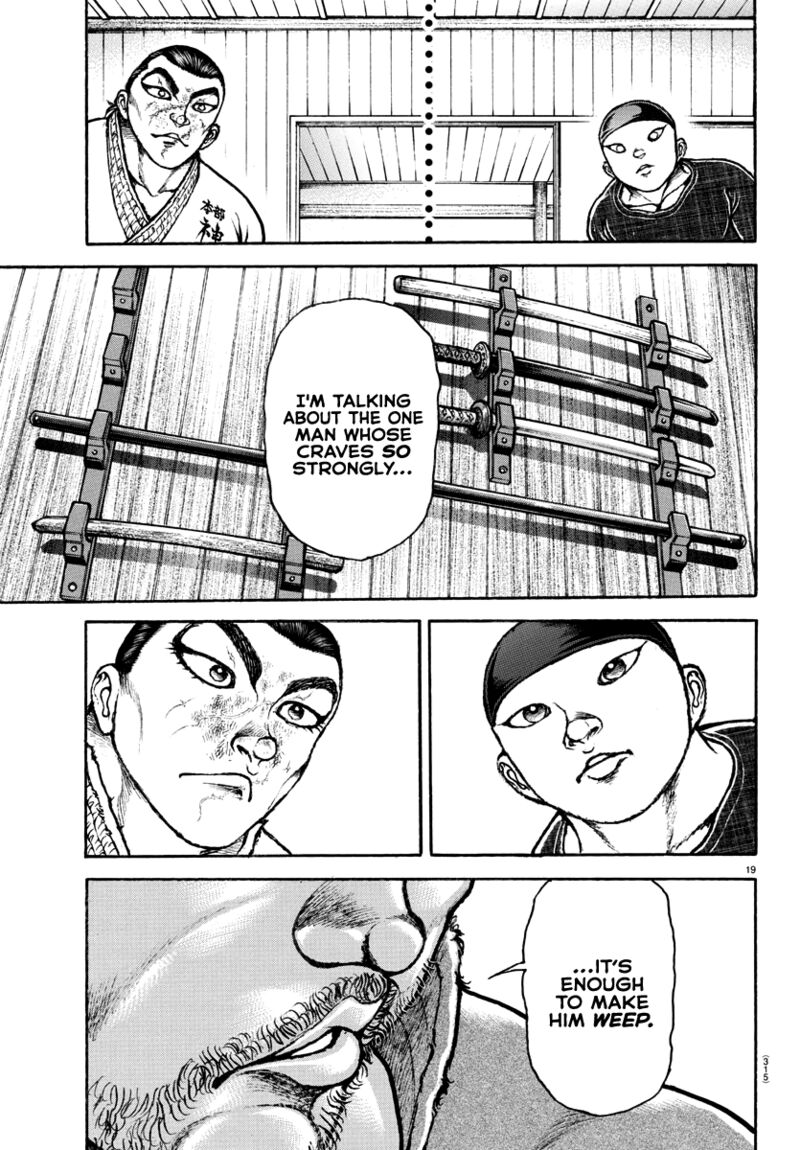 Baki Dou 2018 149 19
