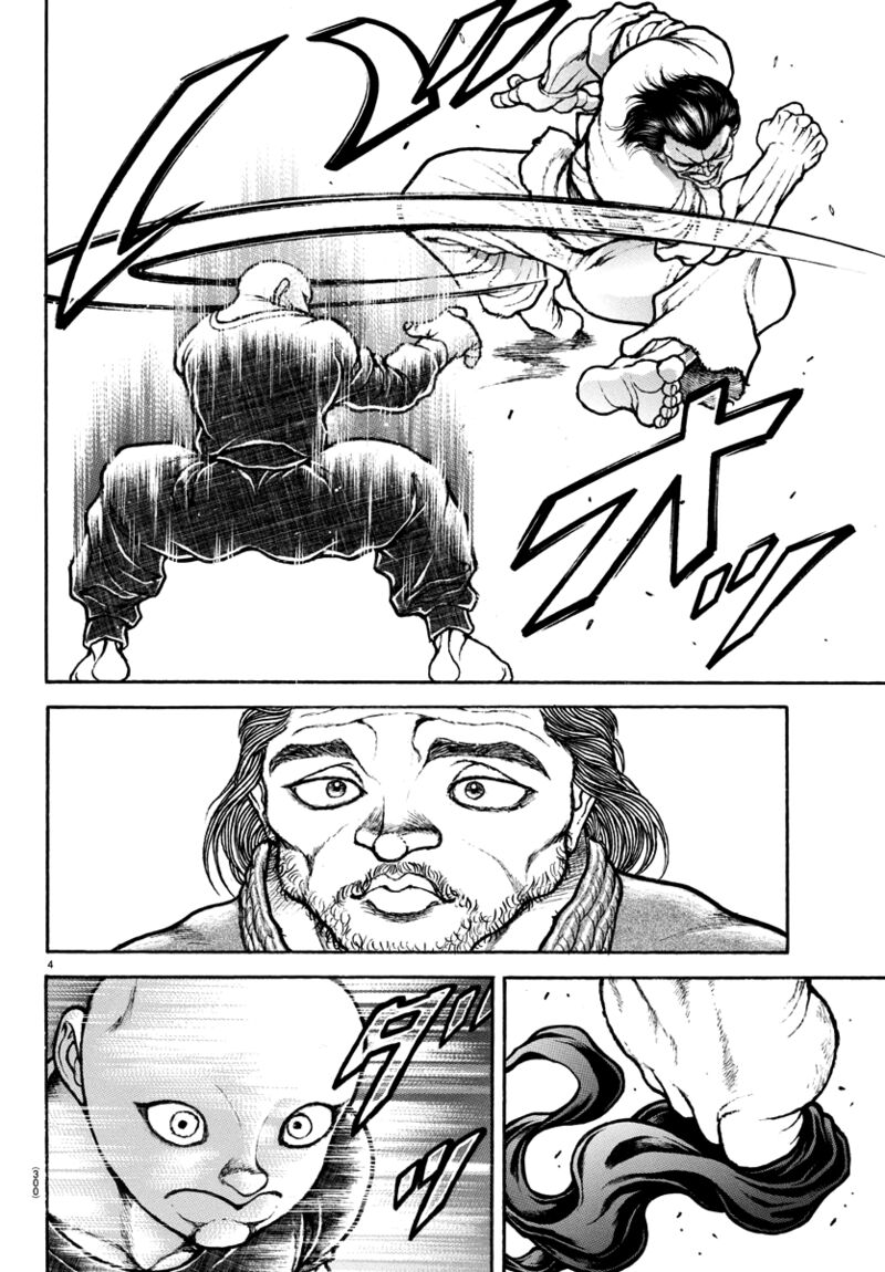 Baki Dou 2018 149 4