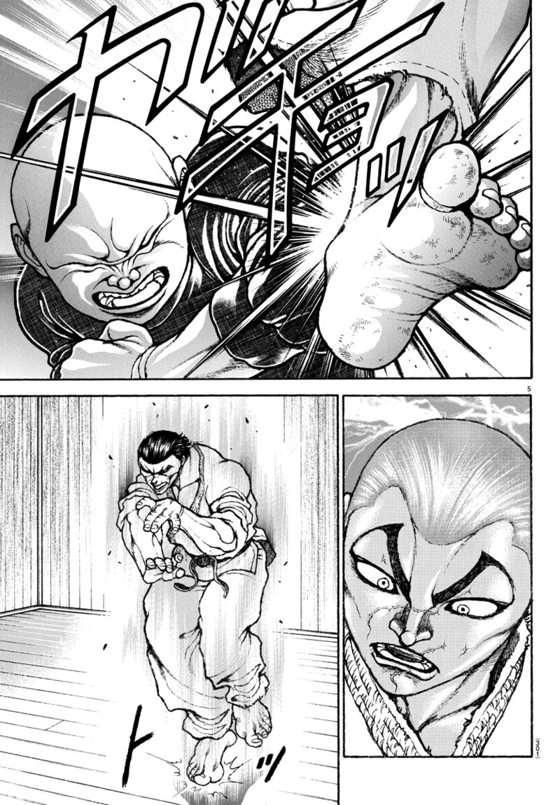 Baki Dou 2018 149 5