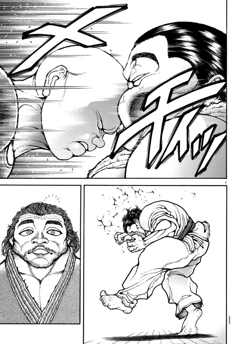 Baki Dou 2018 149 7
